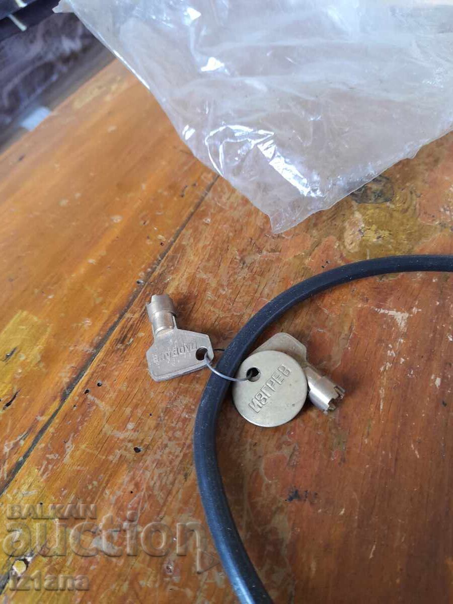 Παράδοση Παλιός ποδηλατάς