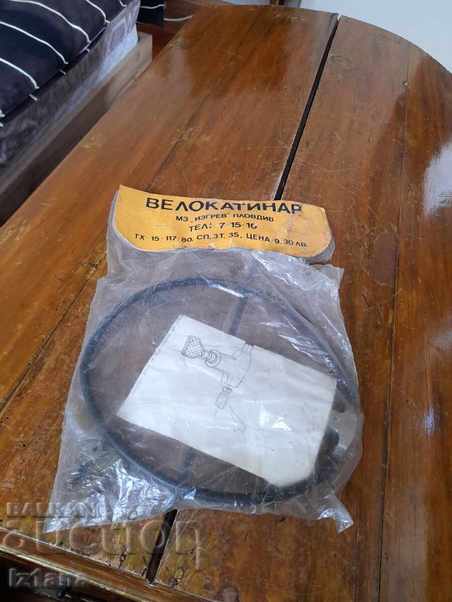 Παλιός ποδηλατάς