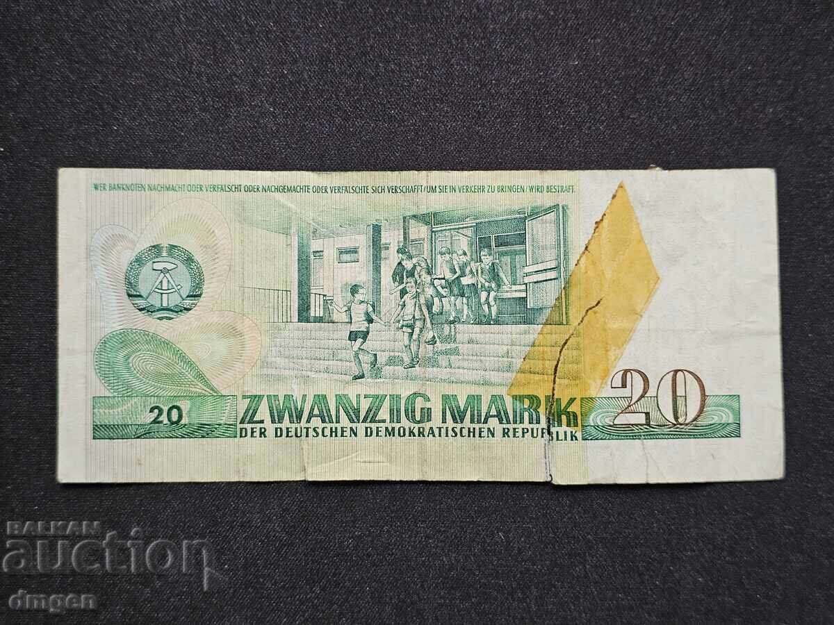 20 μάρκα Γερμανία 1975 με τιμή 1.00 BGN | € 0.51