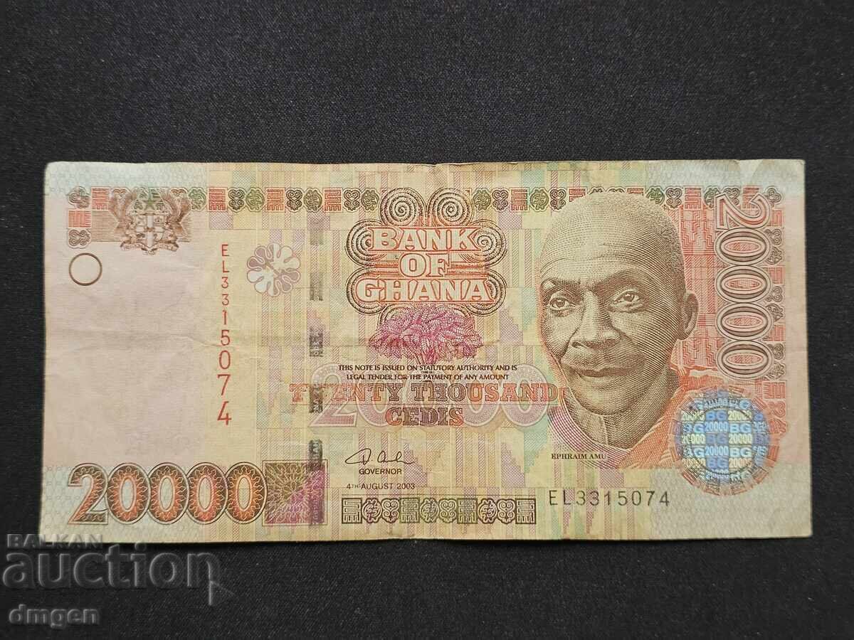 20 000 σέντι Γκάνα 2003