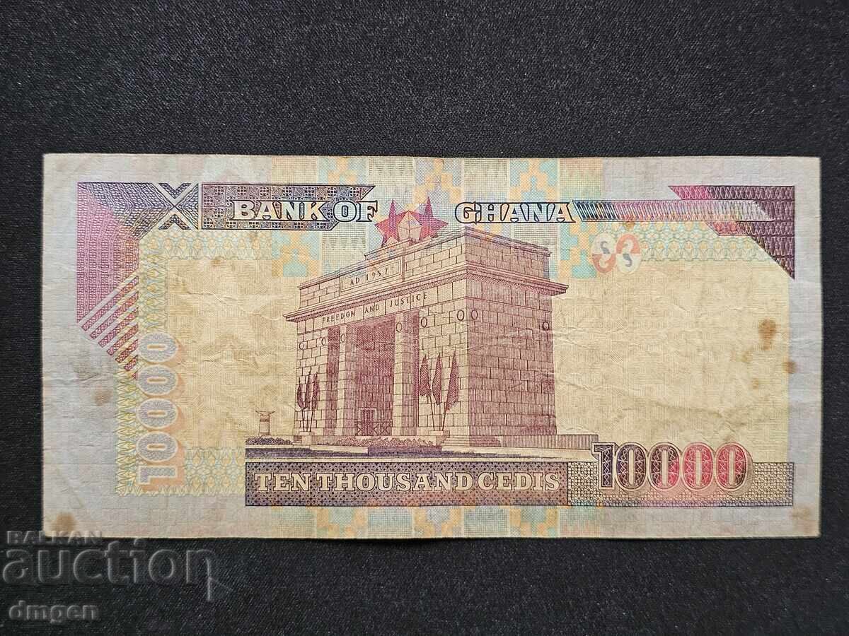 10,000 Ghanaian Cedis 2002 with price 9.00 BGN | € 4.60 10,000 Ghanaian Cedis 2002 with price 9.00 BGN | € 4.60