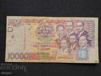 10,000 Ghanaian Cedis 2002
