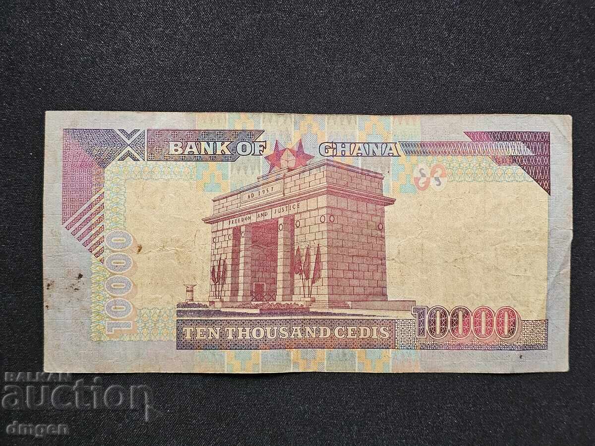 10,000 Ghanaian Cedis 2003 with price 10.00 BGN | € 5.11 10,000 Ghanaian Cedis 2003 with price 10.00 BGN | € 5.11