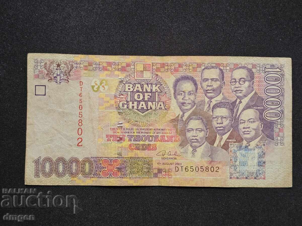 10,000 Ghanaian Cedis 2003