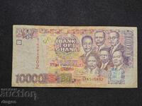 10,000 Ghanaian Cedis 2003