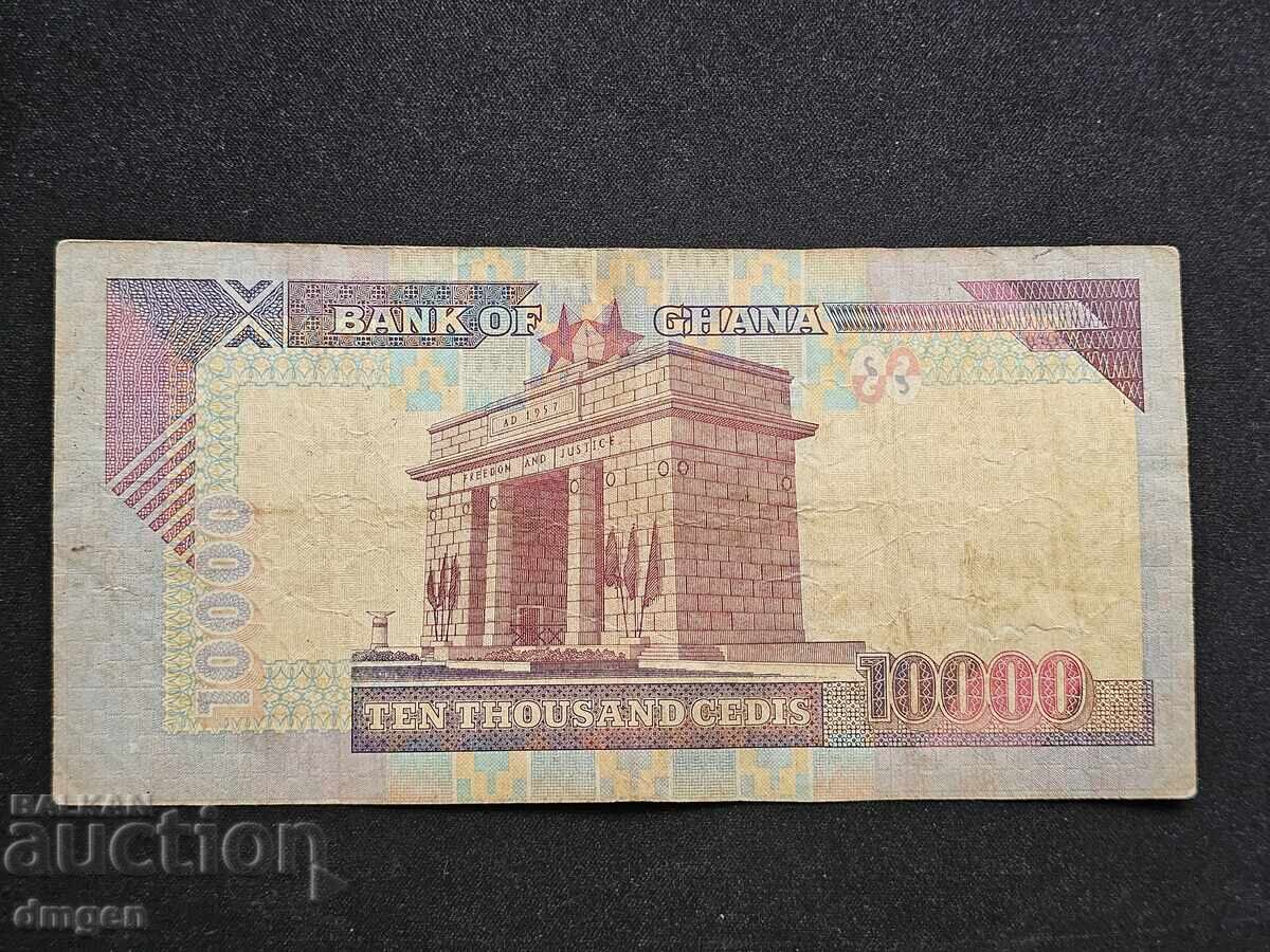 10,000 Ghanaian Cedis 2003 with price 10.00 BGN | € 5.11 10,000 Ghanaian Cedis 2003 with price 10.00 BGN | € 5.11