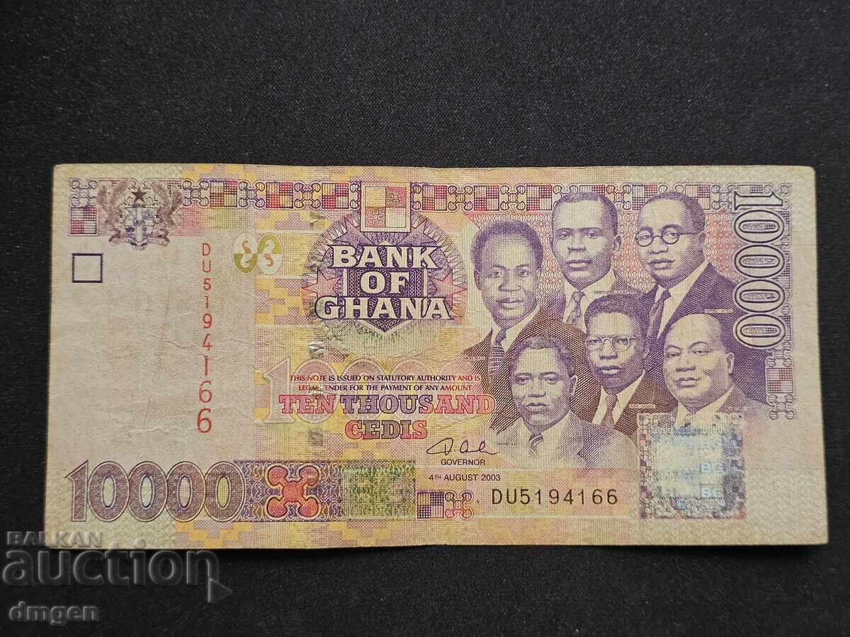 10,000 Ghanaian Cedis 2003 10,000 Ghanaian Cedis 2003
