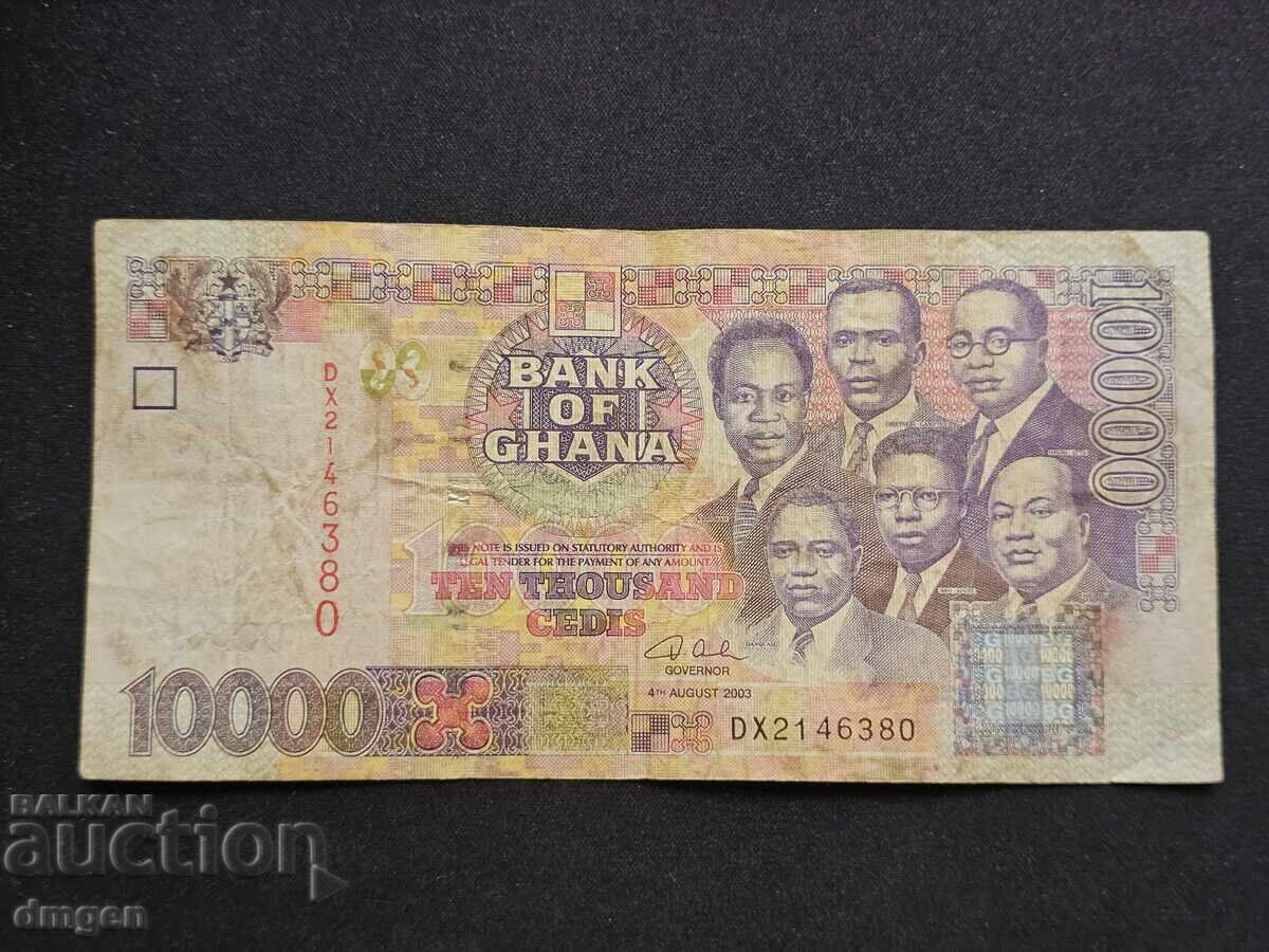 10,000 Ghanaian Cedis 2003