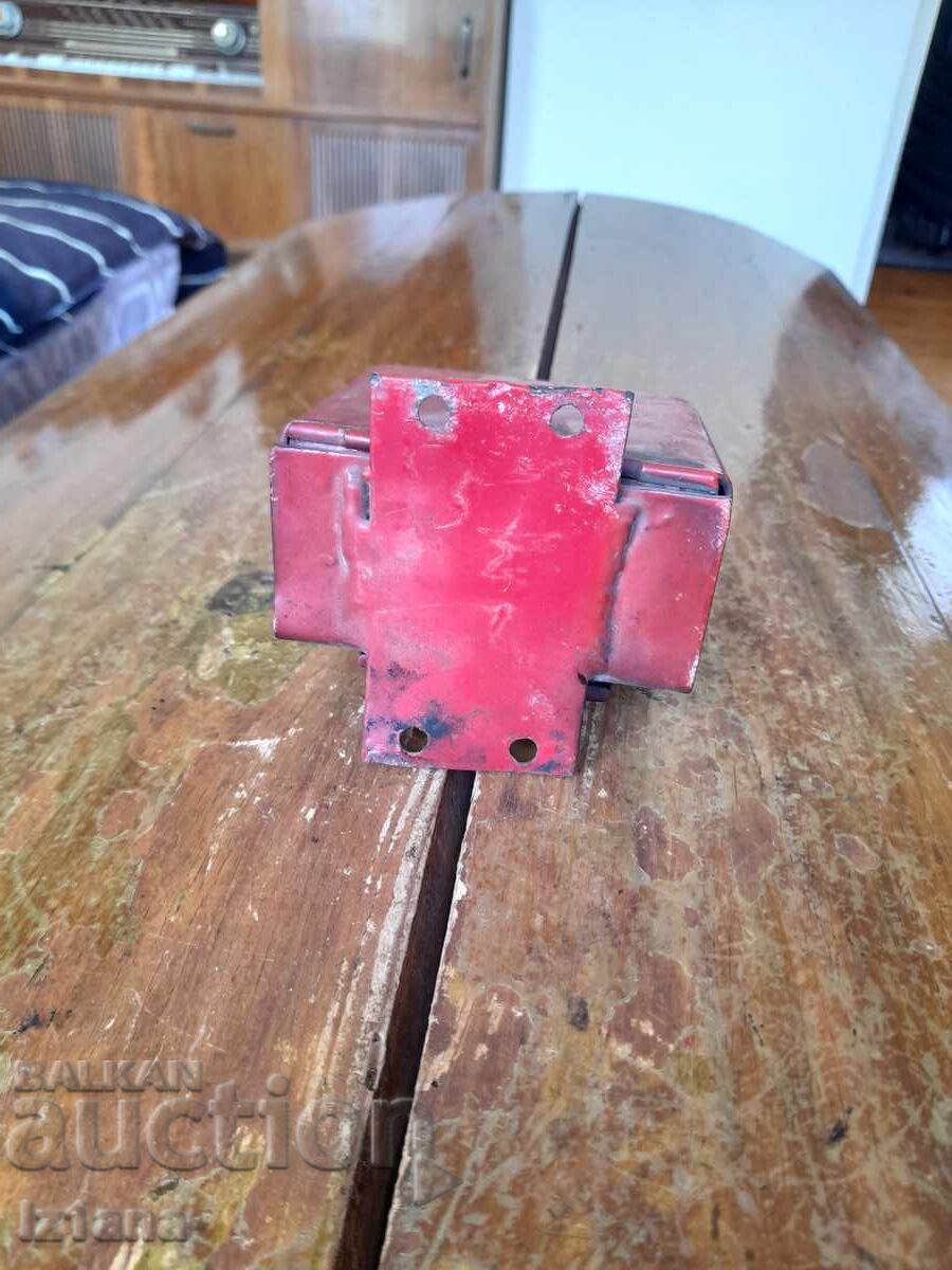 Аукцион Стар перфоратор за самотаксуване на билети