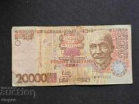 20 000 σέντι Γκάνα 2003