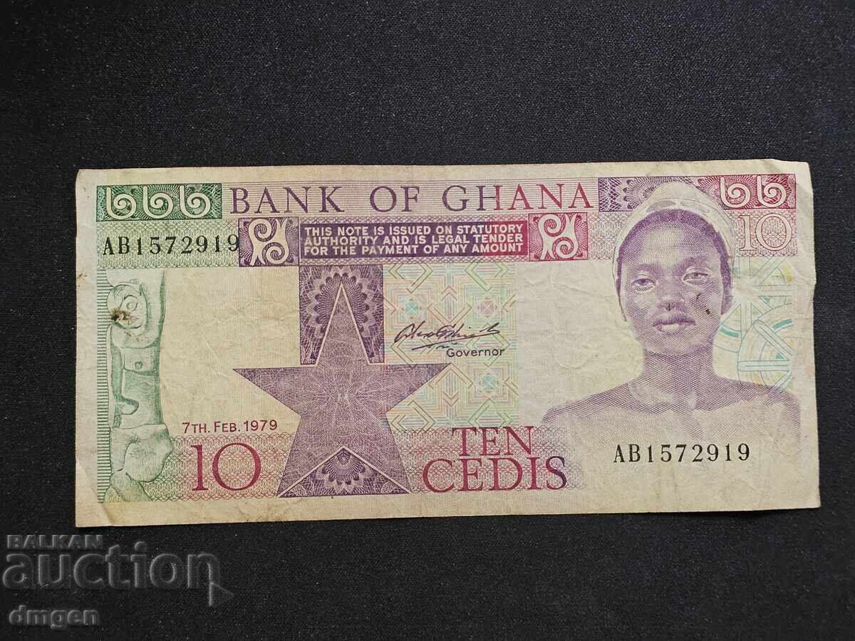 10 Ghana Cedis 1979 10 Ghana Cedis 1979