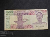 10 Ghana Cedis 1979