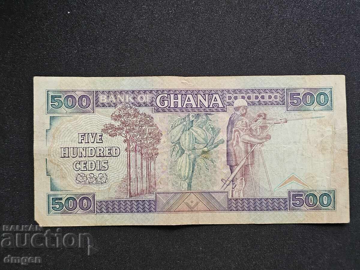 500 Cedis Ghana 1989 with price 8.00 BGN | € 4.09 500 Cedis Ghana 1989 with price 8.00 BGN | € 4.09