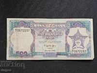 500 Cedis Ghana 1989
