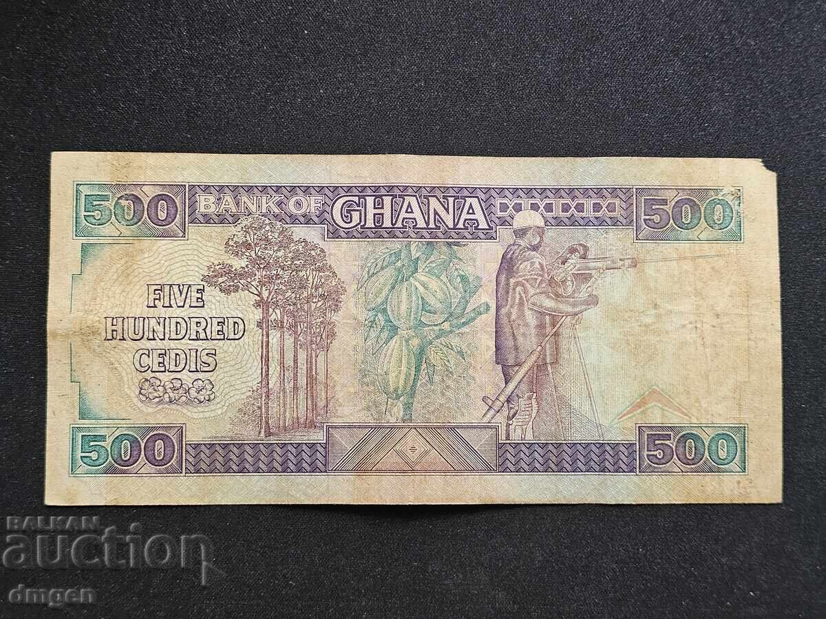 500 Cedis Ghana 1989 with price 8.00 BGN | € 4.09