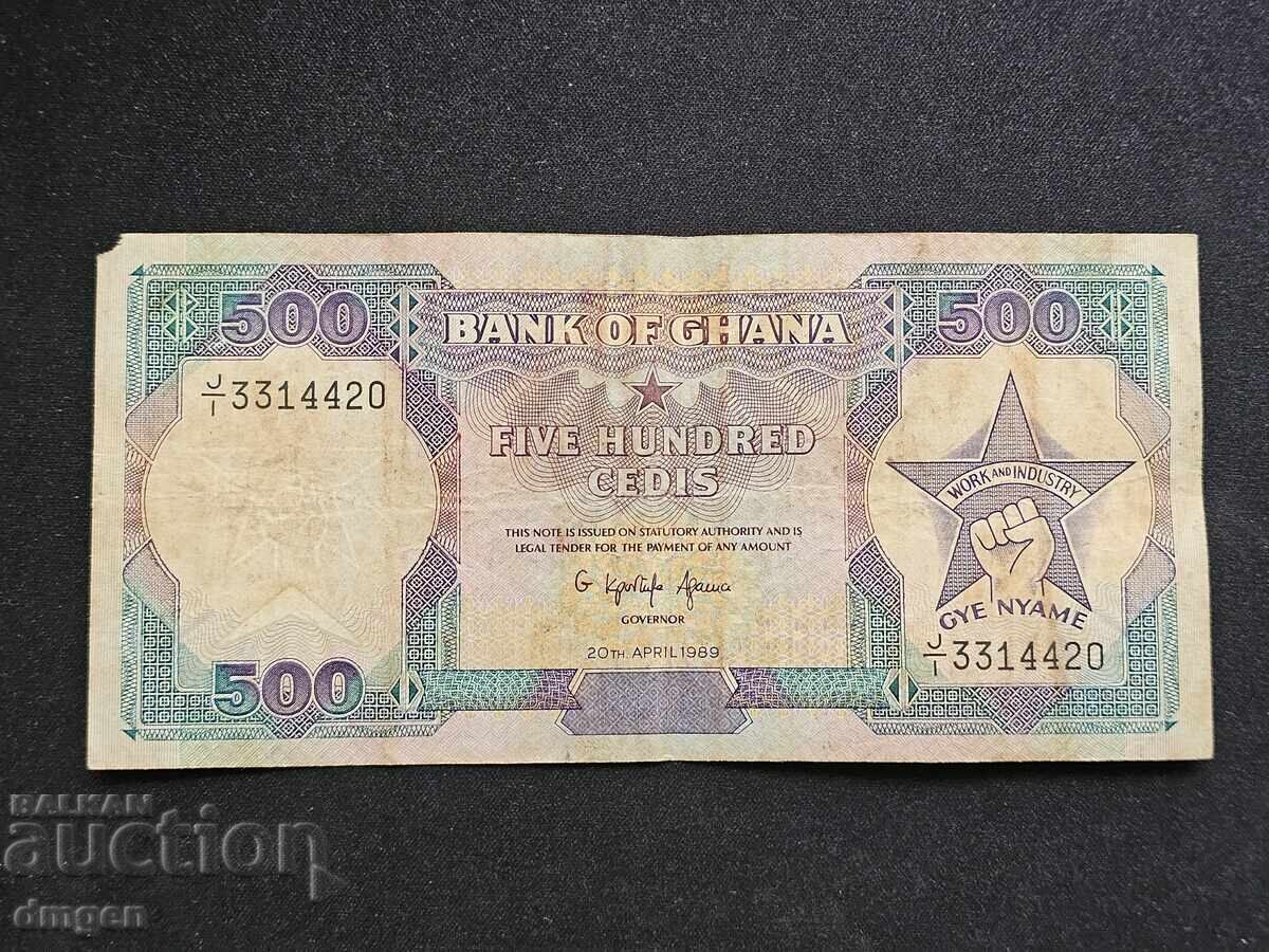 500 Cedis Ghana 1989