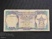 500 Cedis Ghana 1989