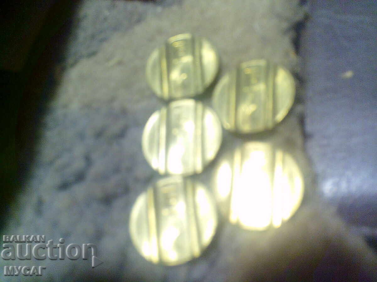 BTK PHONE TOKENS, BULGARIA, UNUSED with price 5.00 BGN | € 2.56 BTK PHONE TOKENS, BULGARIA, UNUSED with price 5.00 BGN | € 2.56