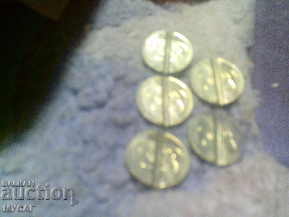 Auction BTK PHONE TOKENS, BULGARIA, UNUSED Auction BTK PHONE TOKENS, BULGARIA, UNUSED