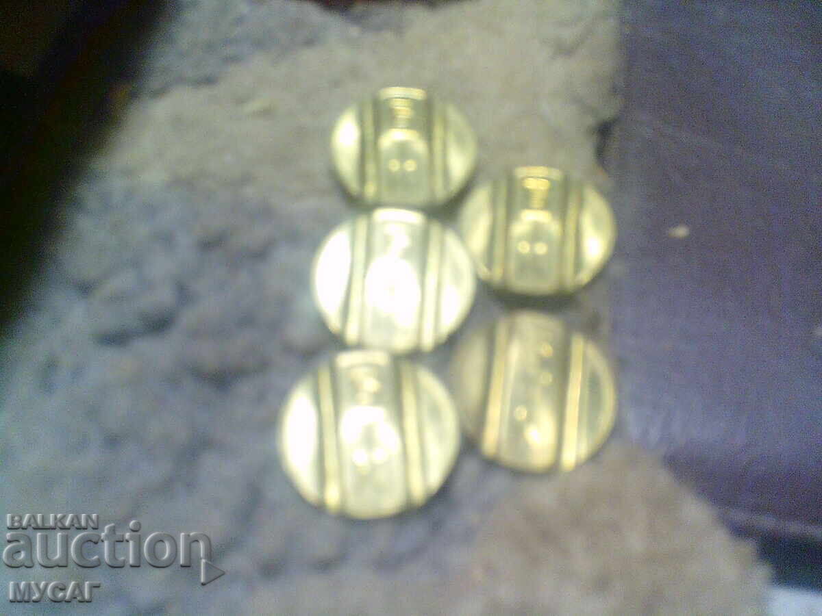 BTK PHONE TOKENS, BULGARIA, UNUSED BTK PHONE TOKENS, BULGARIA, UNUSED