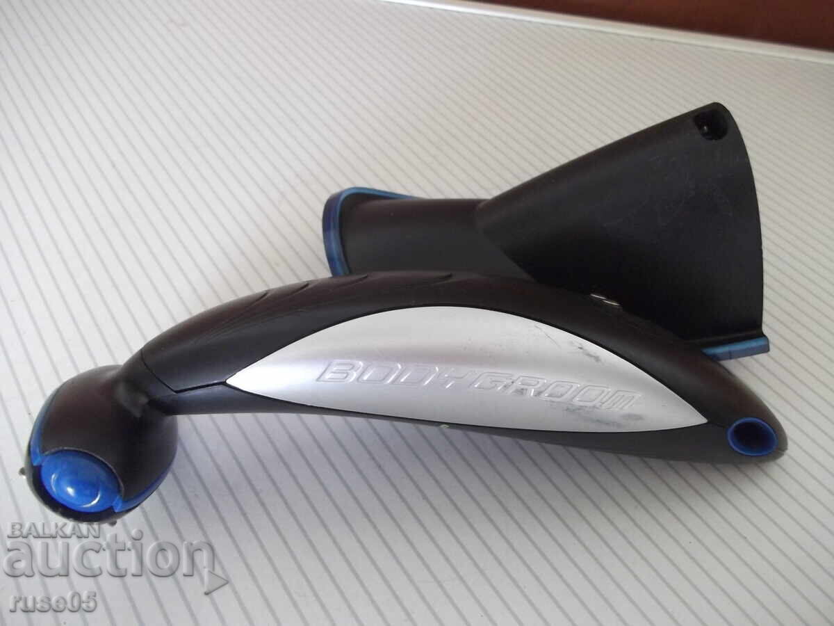 Доставка на Тример "PHILIPS - TT2021-BODYGROOM" работещ