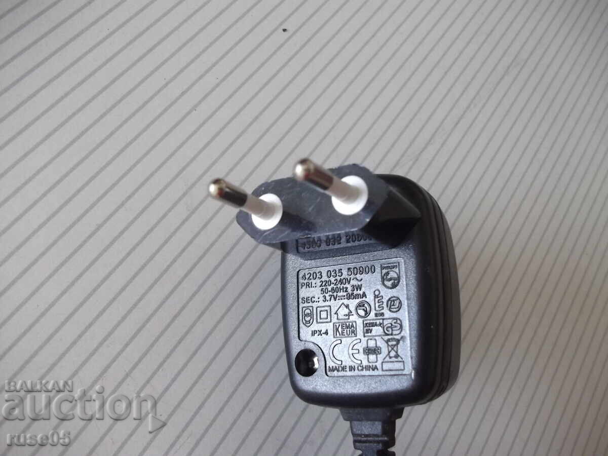 Тример "PHILIPS - TT2021-BODYGROOM" работещ - 7