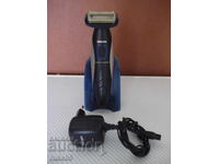 Working "PHILIPS - TT2021-BODYGROOM" Trimmer