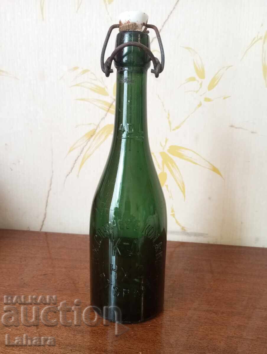 Auction Old beer bottle N. H. Slavchev V. Tarnovo Auction Old beer bottle N. H. Slavchev V. Tarnovo