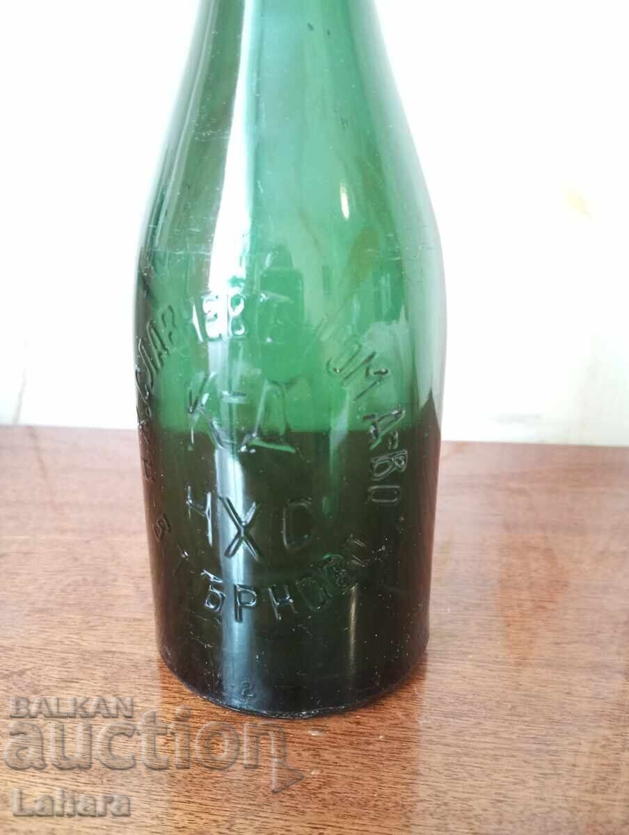 Old beer bottle N. H. Slavchev V. Tarnovo - 5 Old beer bottle N. H. Slavchev V. Tarnovo - 5