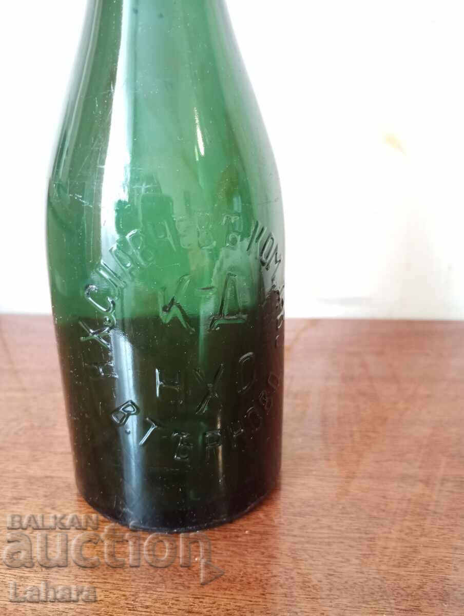Old beer bottle N. H. Slavchev V. Tarnovo - 6 Old beer bottle N. H. Slavchev V. Tarnovo - 6