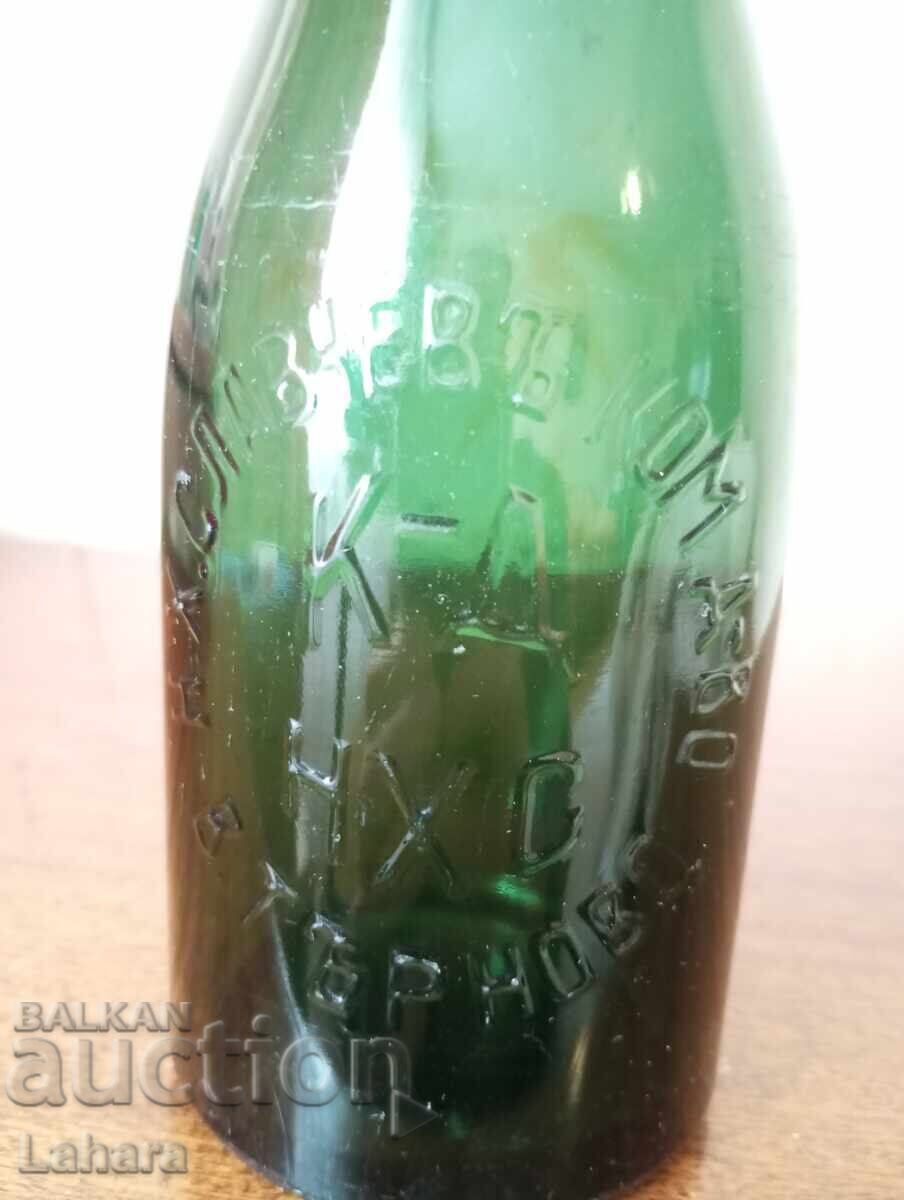 Old beer bottle N. H. Slavchev V. Tarnovo - 7 Old beer bottle N. H. Slavchev V. Tarnovo - 7