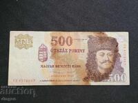 500 форинта 2013 Унгария