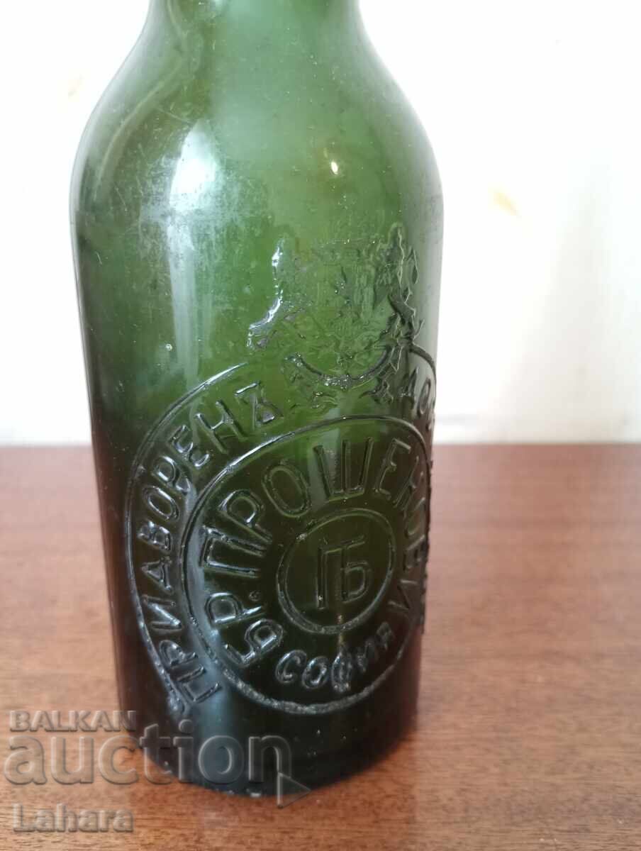 Old beer bottle, Proshekovi Brothers, Sofia - 5 Old beer bottle, Proshekovi Brothers, Sofia - 5