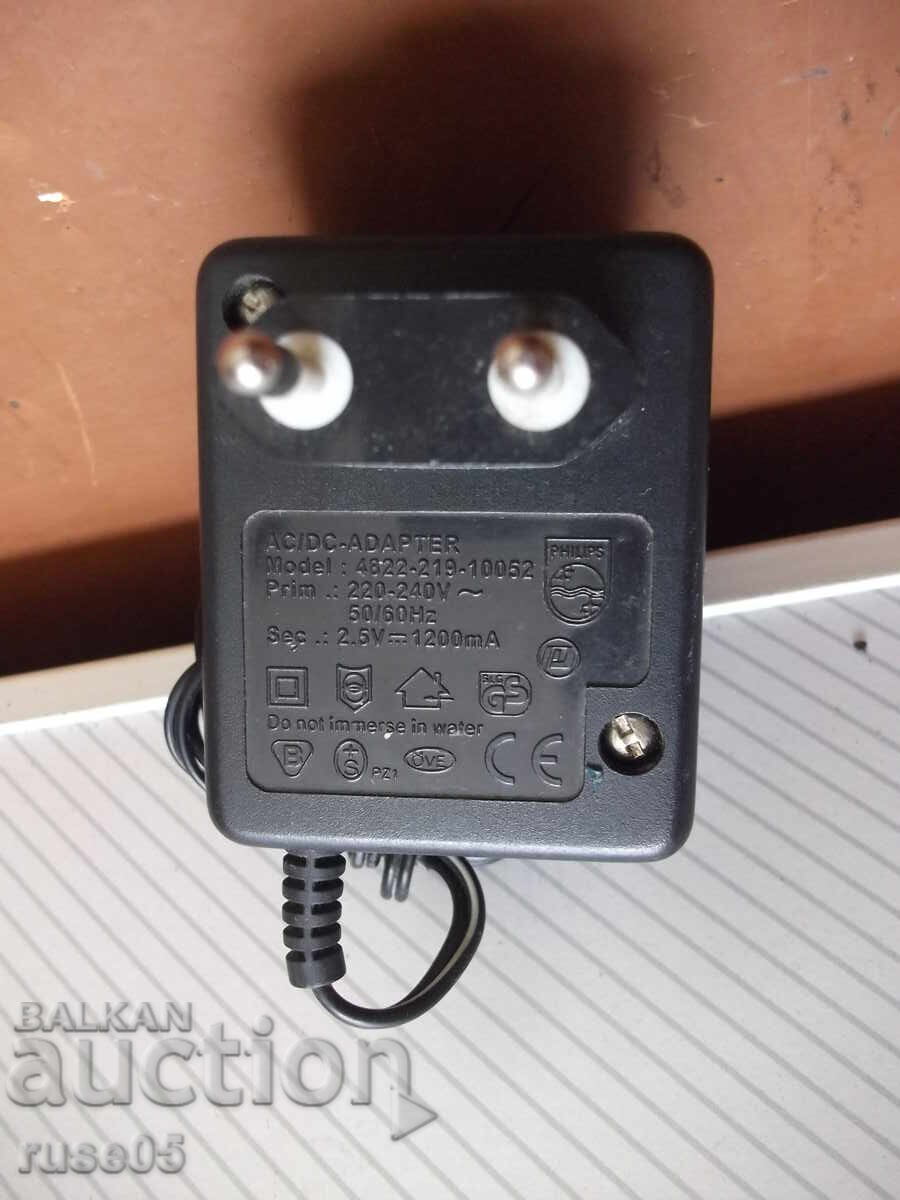 Delivery of Working "PHILIPS-4822-219-10052" Power Supply Delivery of Working "PHILIPS-4822-219-10052" Power Supply