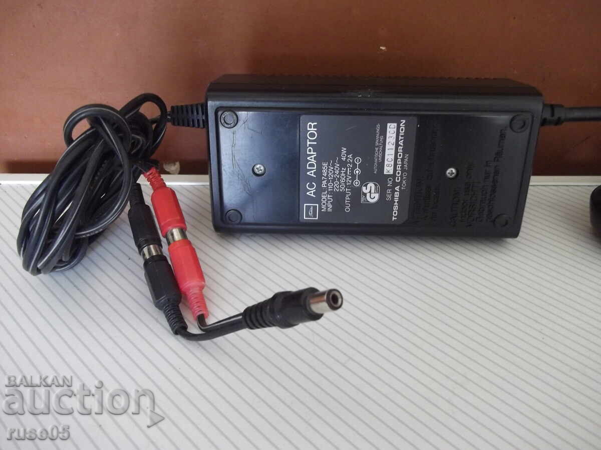 Working "PHILIPS-4822-219-10052" Power Supply - 6 Working "PHILIPS-4822-219-10052" Power Supply - 6