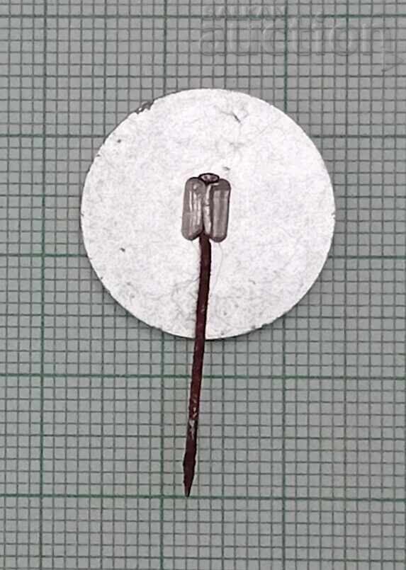 CABANA ZAVRACHITSA RILA INSIGNA cu preț 3.00 BGN | € 1.53