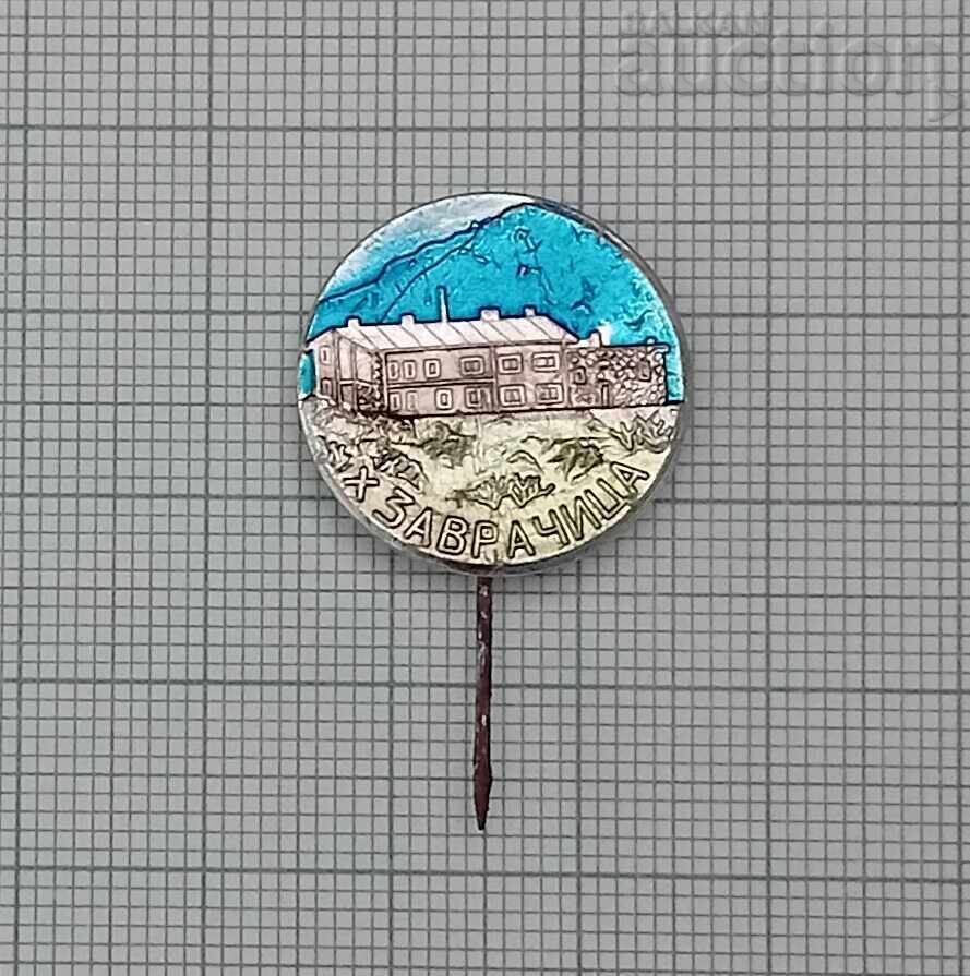 CABANA ZAVRACHITSA RILA INSIGNA