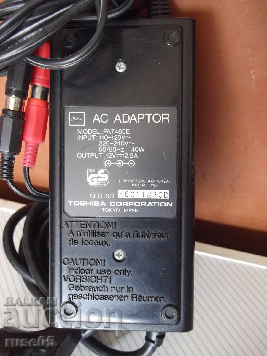Licitație Adaptor "TOSHIBA - PA7485E" funcțional Licitație Adaptor "TOSHIBA - PA7485E" funcțional