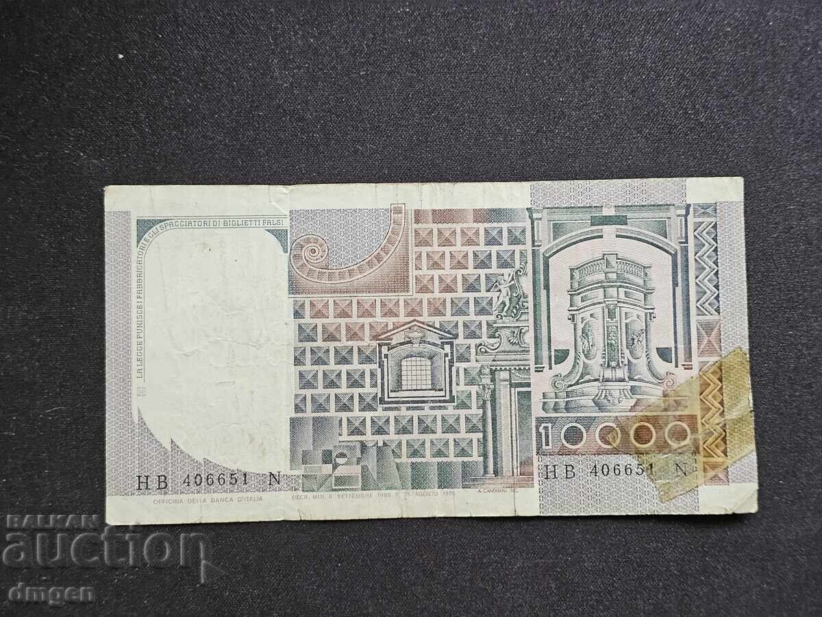 10000 Lire Italy 1976 with price 4.00 BGN | € 2.05