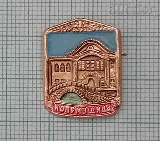 КОПРИВЩИЦА МОСТ "ПЪРВА ПУШКА" ЗНАЧКА с цена 2.00 лв. | € 1.02