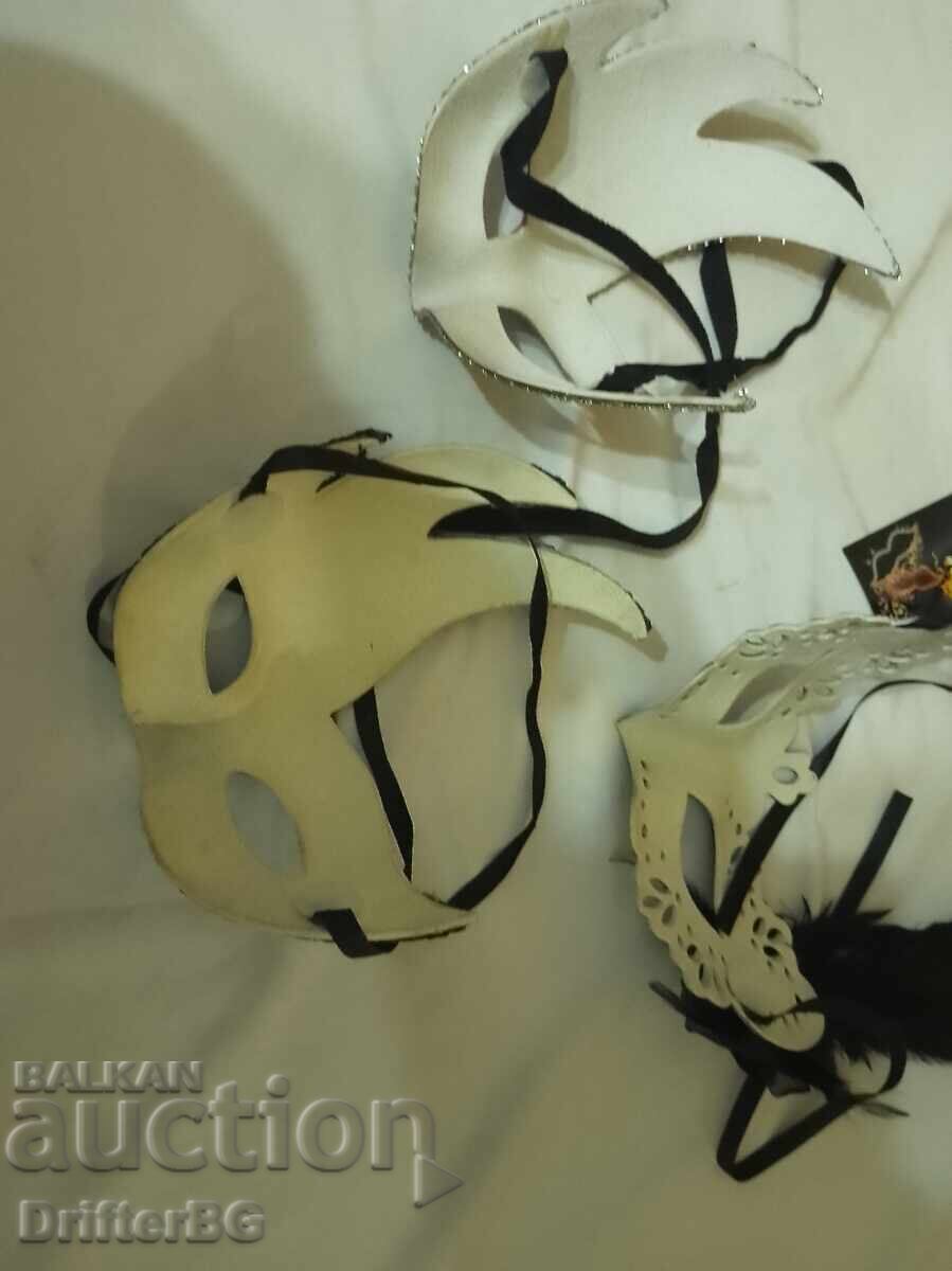 Μάσκες με τιμή 20.00 BGN | € 10.23 Μάσκες με τιμή 20.00 BGN | € 10.23