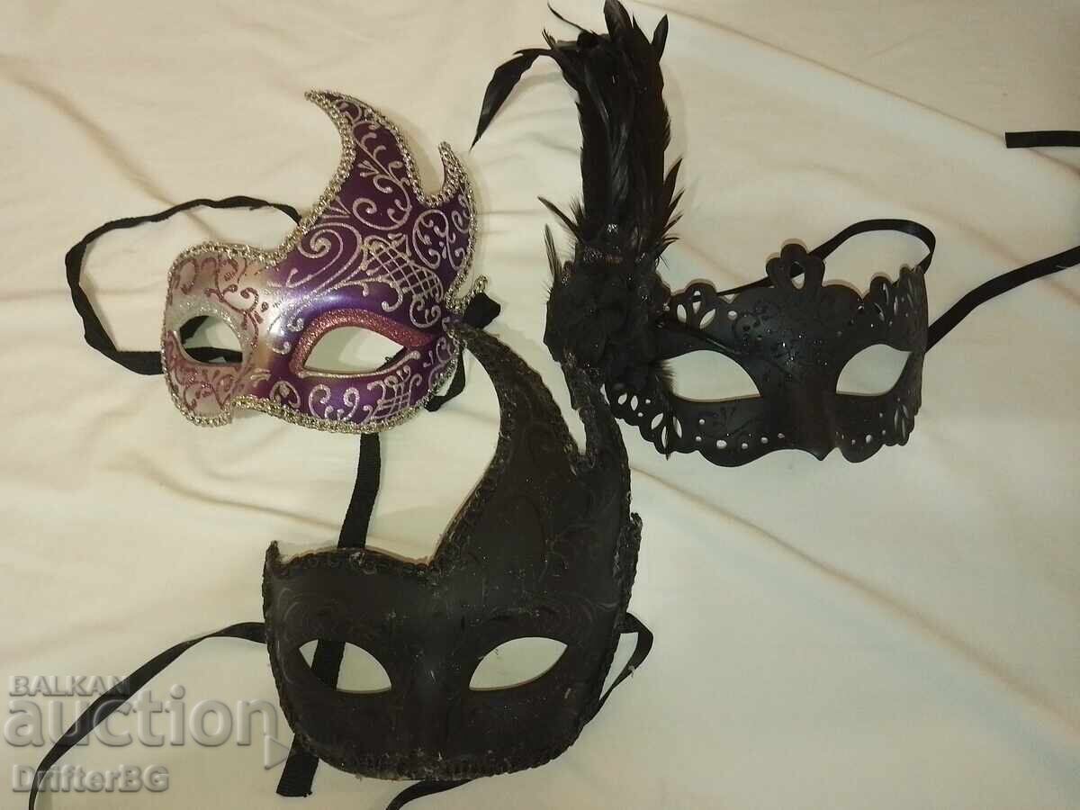 Μάσκες Μάσκες