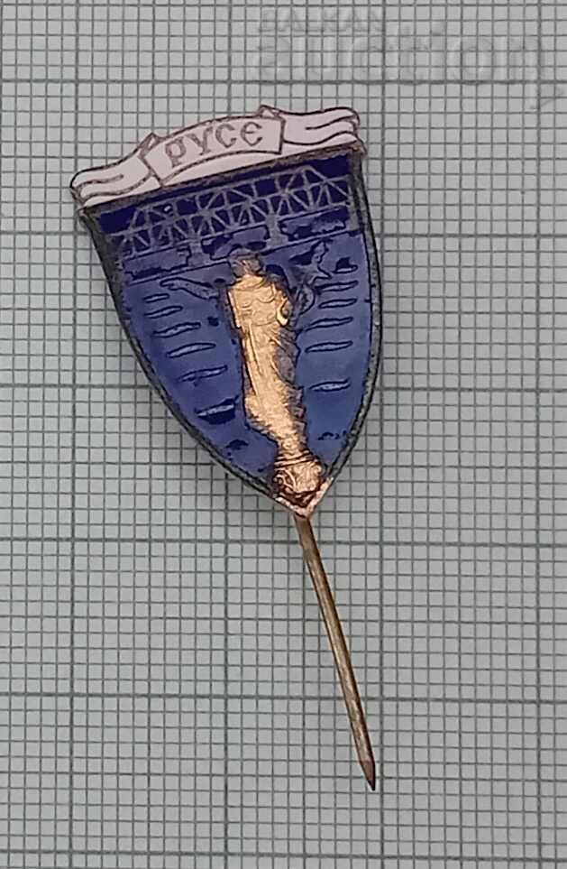 RUSE GERB SYMBOL BADGE ENAMEL with price 5.00 BGN | € 2.56