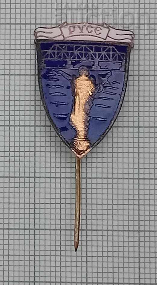 RUSE GERB SYMBOL BADGE ENAMEL