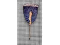 ΡΟΥΣΕ ΓΕΡΜΠ ΣΥΜΒΟΛΟ ΣΗΜΑ ΕΜΑΓΙΕ