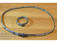 Set renascentist curea și brățară! Săcean! Perfect conservat!