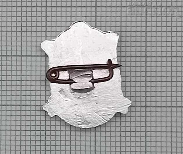 DIMITROVGRAD GERB SIMBOL INSIGNĂ cu preț € 2.56 | 5.01 BGN