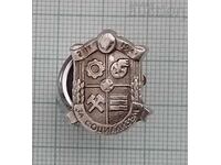 ΔΙΜΙΤΡΟΒΓΡΑΔ ΓΕΡΜΠ ΣΥΜΒΟΛΟ ΣΗΜΑ