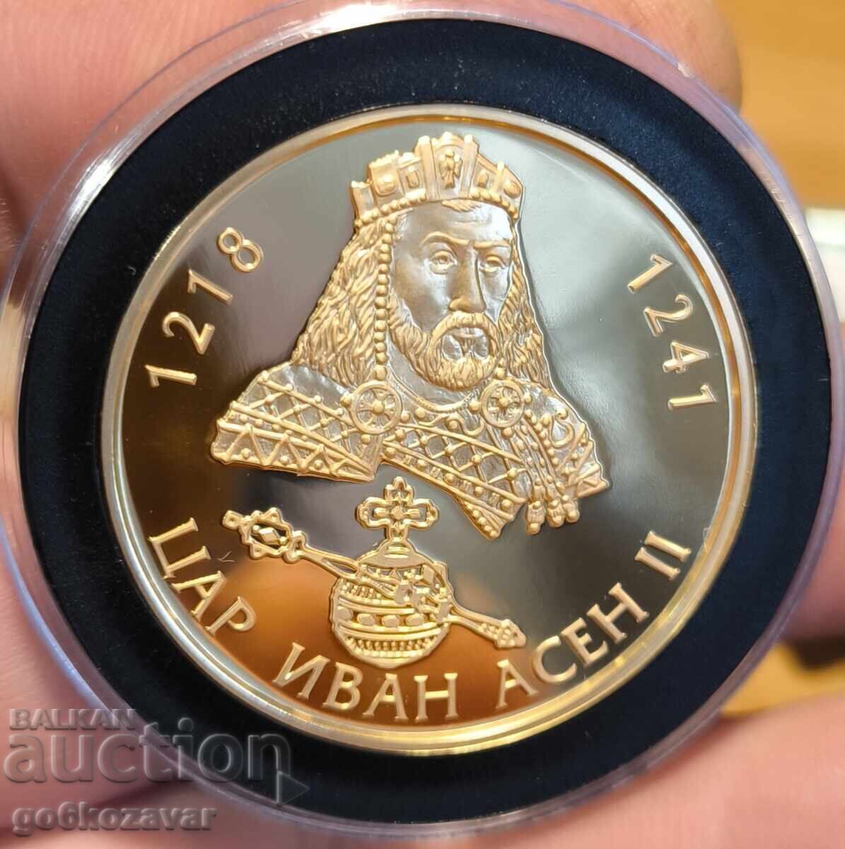 Αναμνηστική έκδοση μεταλλίων "Τσάρος Ιβάν Ασέν Β'"