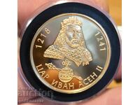 Commemorative Medal Series "Tsar Ivan Asen II"
